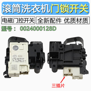 �m�������00240001280D�LͲϴ�C΢�ӕr�T�i늴��i�T�_�P���