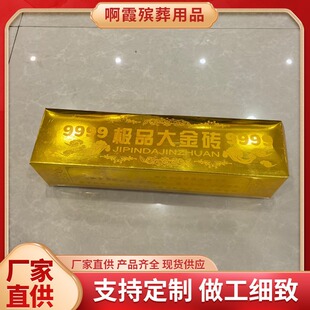 ���i������Ʒ �OƷ�������l���ó�Ʒ�ߴ�10*37.5���֚����ȫ