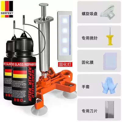 Repair, Special Scratch Restoration – Auto glass repair liquid - type-d-large-wounds-above-35cm-cm-curing-lamp-2-bottles-in-four-corners