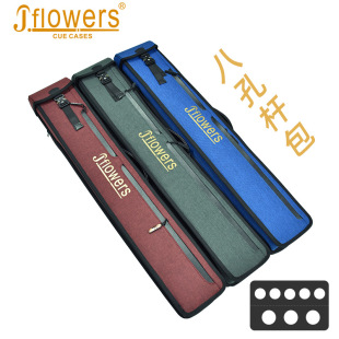 JFLOWERS̨��U��JF�UͰ8����U�ռ{����ʽ����U���^�UͲ1/2��U