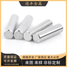 精密加工303光轴304定位插销316马达轴芯精密细长轴201单花轴机械