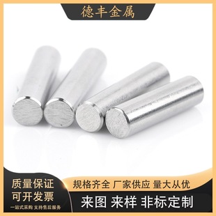 ���P䓈A���N ���ǹ��S ̨�A�N �L���S 303ƽ�^�����N� ��λ��