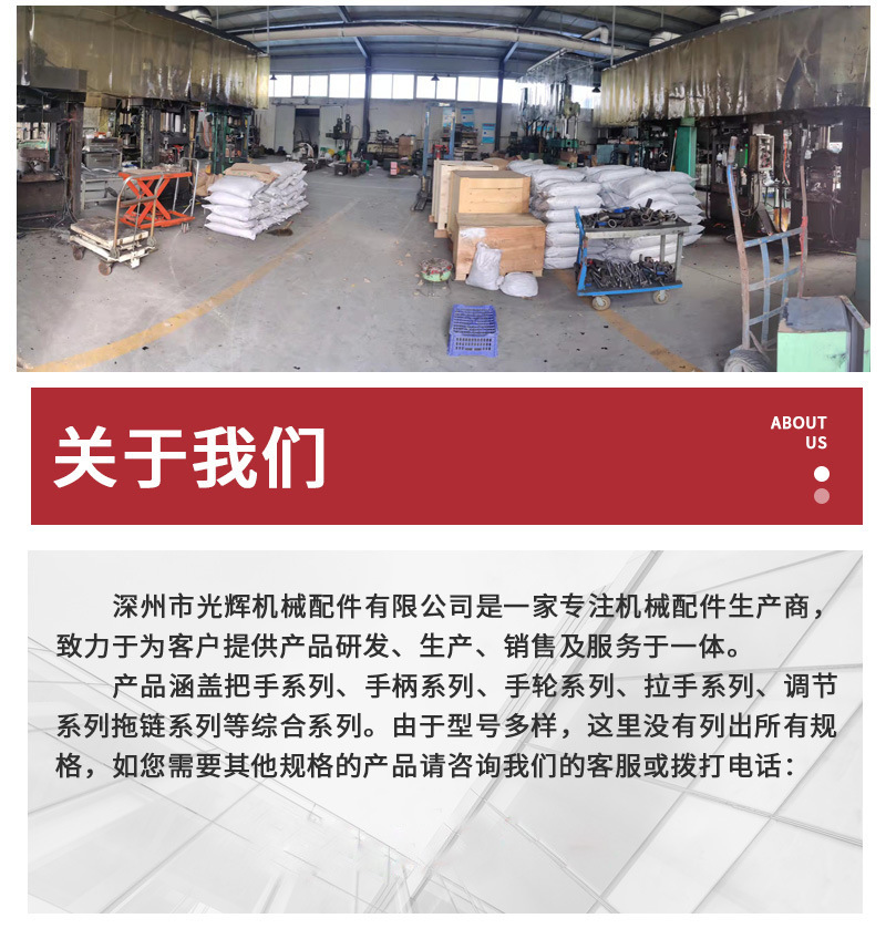 O1CN01o0jBxo1lrQO4LNwSC_!!2746