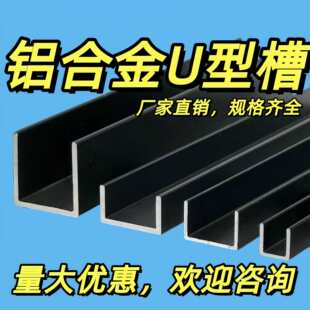 �X�Ͻ�u�Ͳ��ɰ�c���X�ͲČ�܉������������diy�̶����տڰ�߅�l