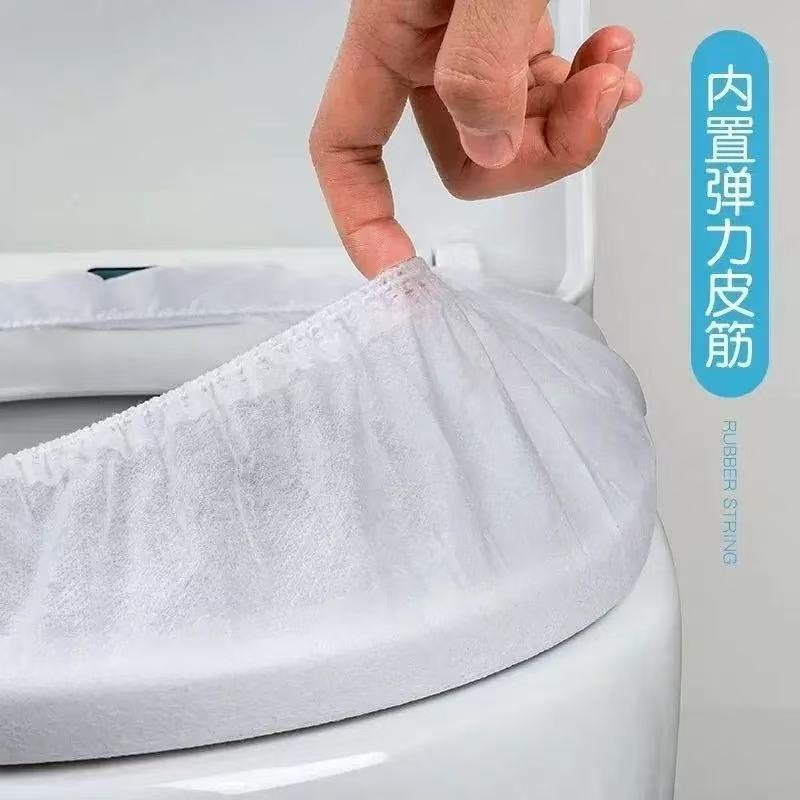 一次性马桶垫酒店坐垫套加厚座套无纺布坐便圈旅游装旅行用品神器|undefined