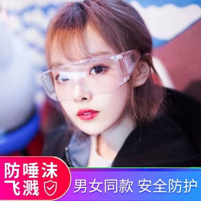 챙이 넓은 완전 투명 남녀공용 스타일