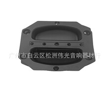 厂家批发舞台线阵铁提手 八铁提手 音响配件