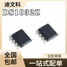����/ԭװ���� DS1302 DS1302Z DS1302ZN SOP-8 ��Ƭ ʵʱʱ��IC