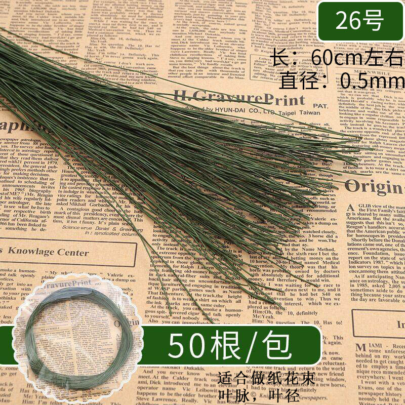 Rosa espina alicates floral Rosa espina eliminación artefacto flor embalaje espina tesoro espina clip herramienta espina alicates