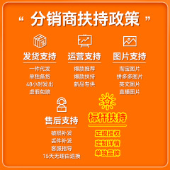 Oil film remover car front windshield cleaner coating rainproof no-wash oil film removal net special liquid
