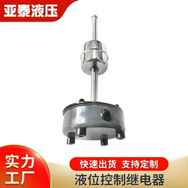 过滤器;滤油机;滤芯