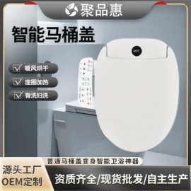 净水器;空气净化器;净水器配件