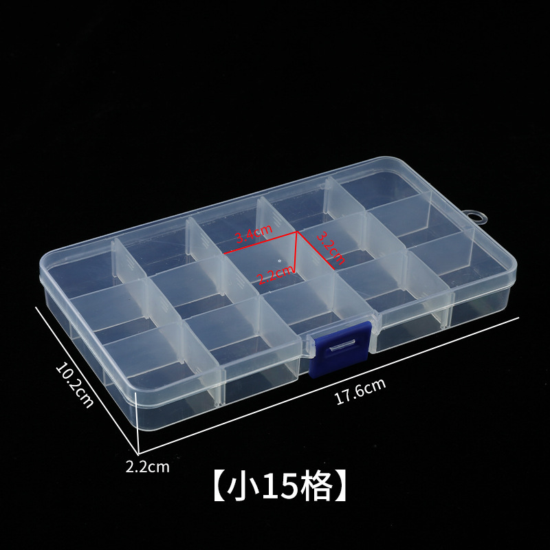 Disclosure of 15 grid (17.6*10.2*2.3)