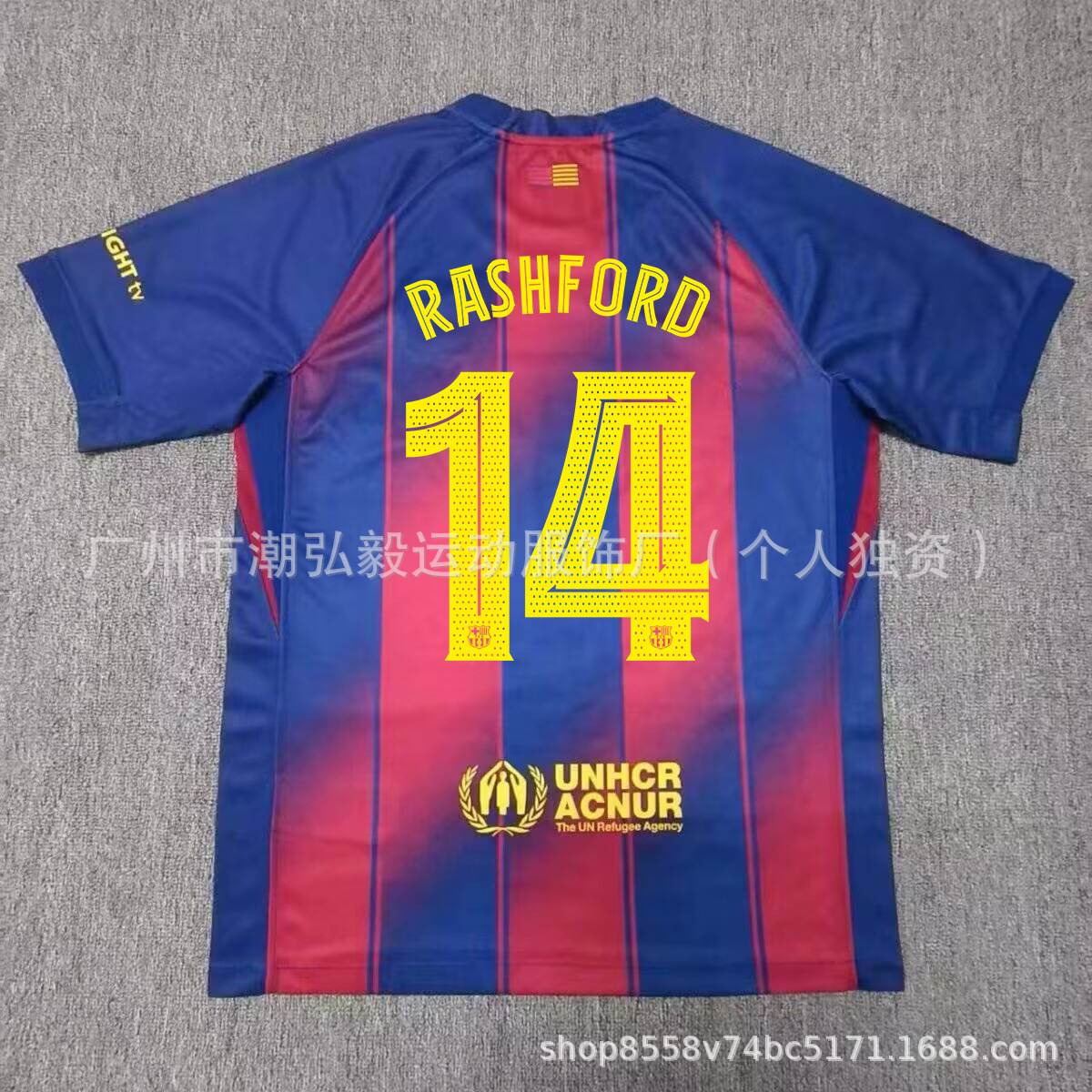 Venta al por mayor 2526 Barcelona No. 10 camiseta de Amazon Emperador Mbappe París Deden Blelle Chelsea uniforme de fútbol