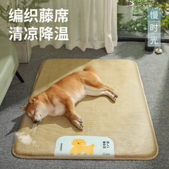夏ペットマット犬小屋マット犬冷却マット破れ防止咬傷マット猫小屋睡眠籐マットクロスボーダー