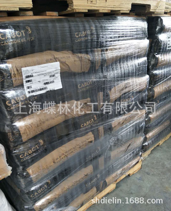 原装进口卡博特碳黑BP717提供一公斤拆分包装炭黑BP717