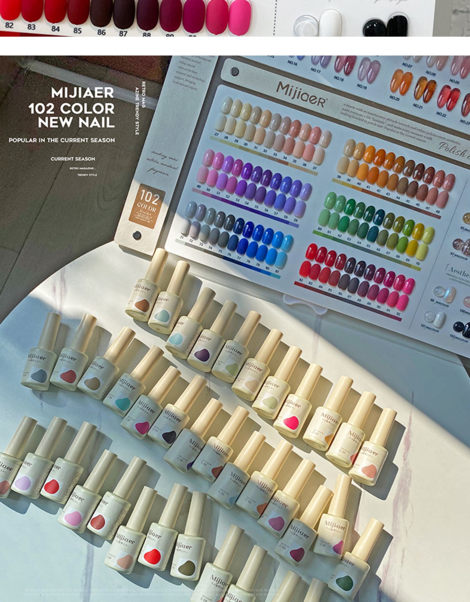 复制_网红流行色蜜甲儿102色大套系指甲油胶指.jpg
