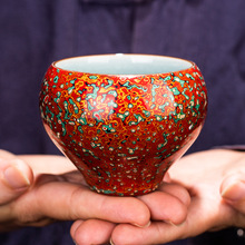 十路青功夫茶具茶杯主人杯单杯品茗杯大漆单个茶杯陶瓷高档礼品