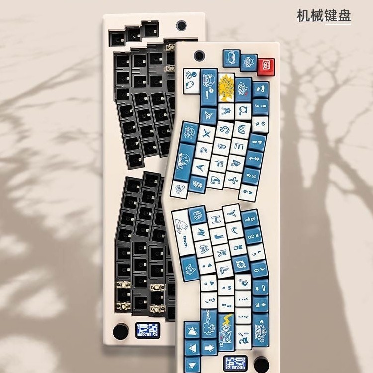 ABM066 tres-Molde Alice Teclado mecánico Junta estructura Bluetooth perilla vía kit personalizado