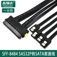 SFF-8484 SAS 32pin�DSATA 7P*4 SASһ���Ĕ����� sasӲ�P�B�Ӿ�