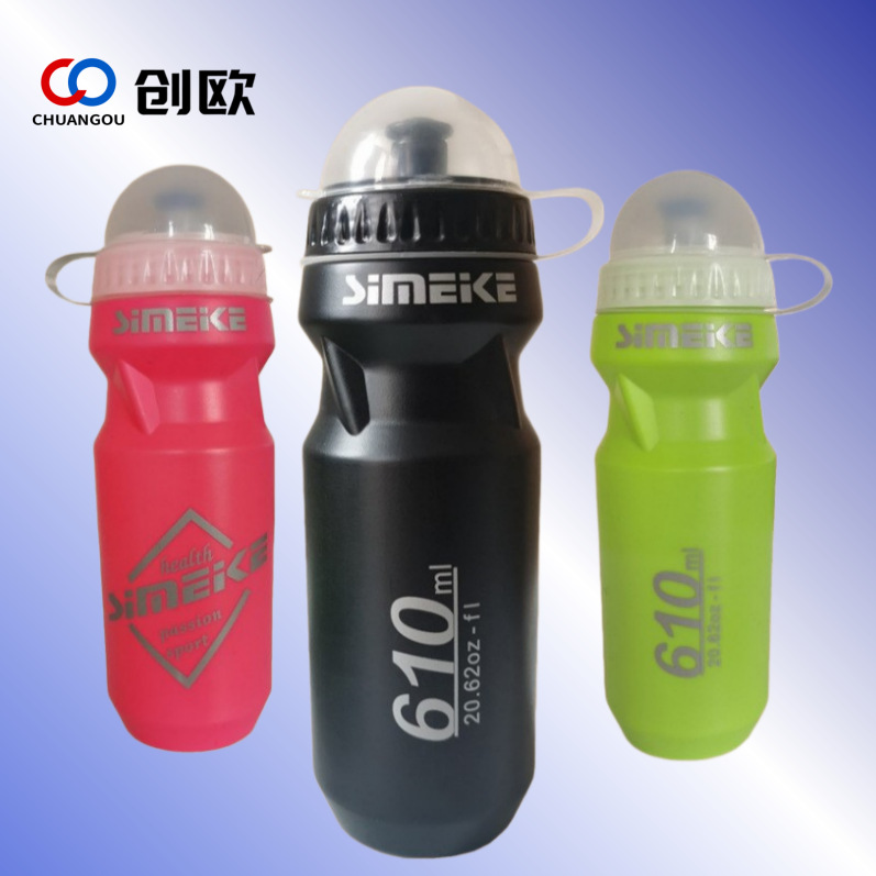 Bicicleta bicicleta de montaña deportes hervidor de agua taza hervidor de plástico 610ml equipo de ciclismo suministros al aire libre image 1