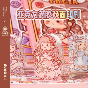 С���큆�����֎����A���ľ����~�����ߕ��A���԰�A�����̶��A��