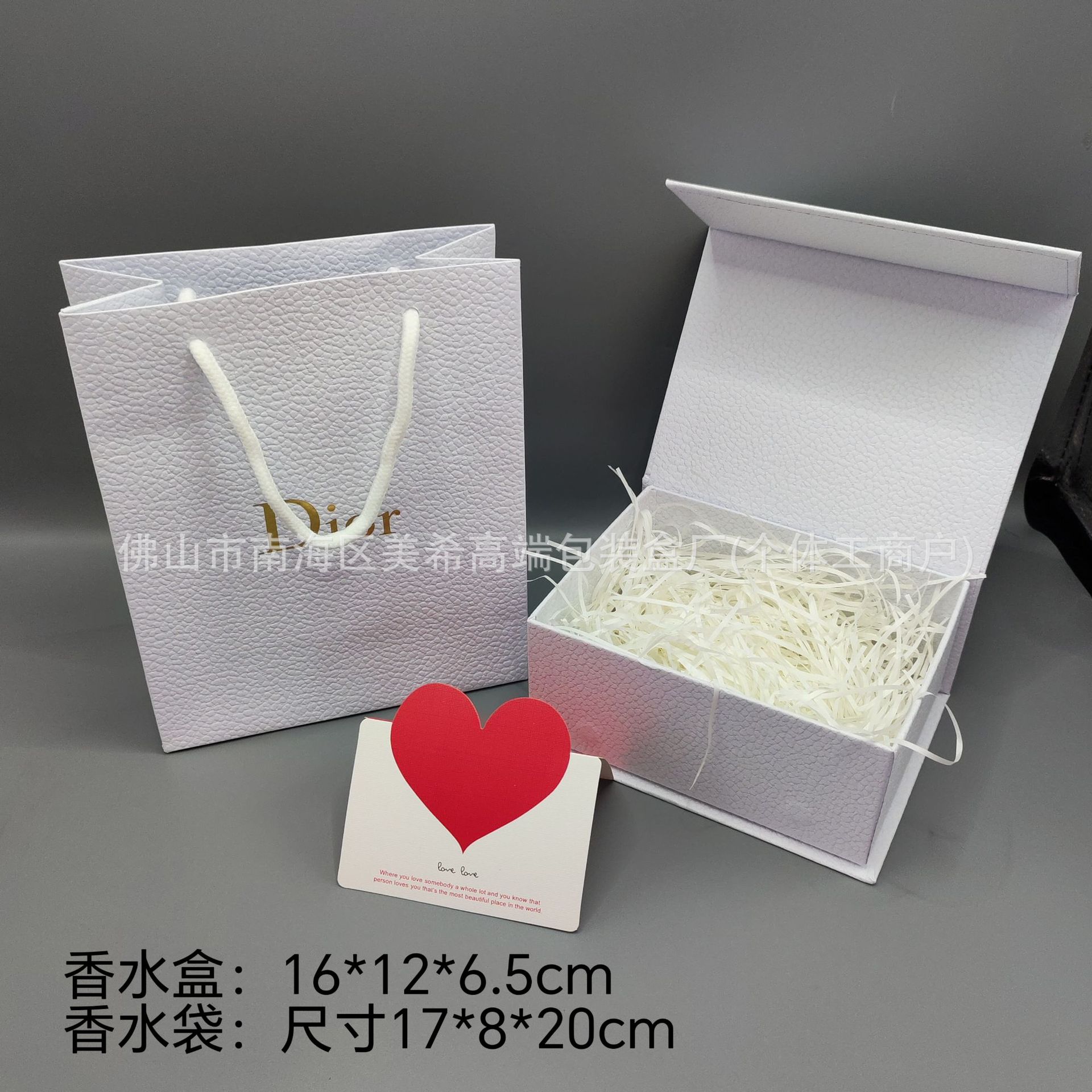 微信图片_20250811135834