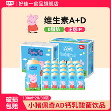 ad}Ʒ100m*20ƿţ䃺ͯ϶Y