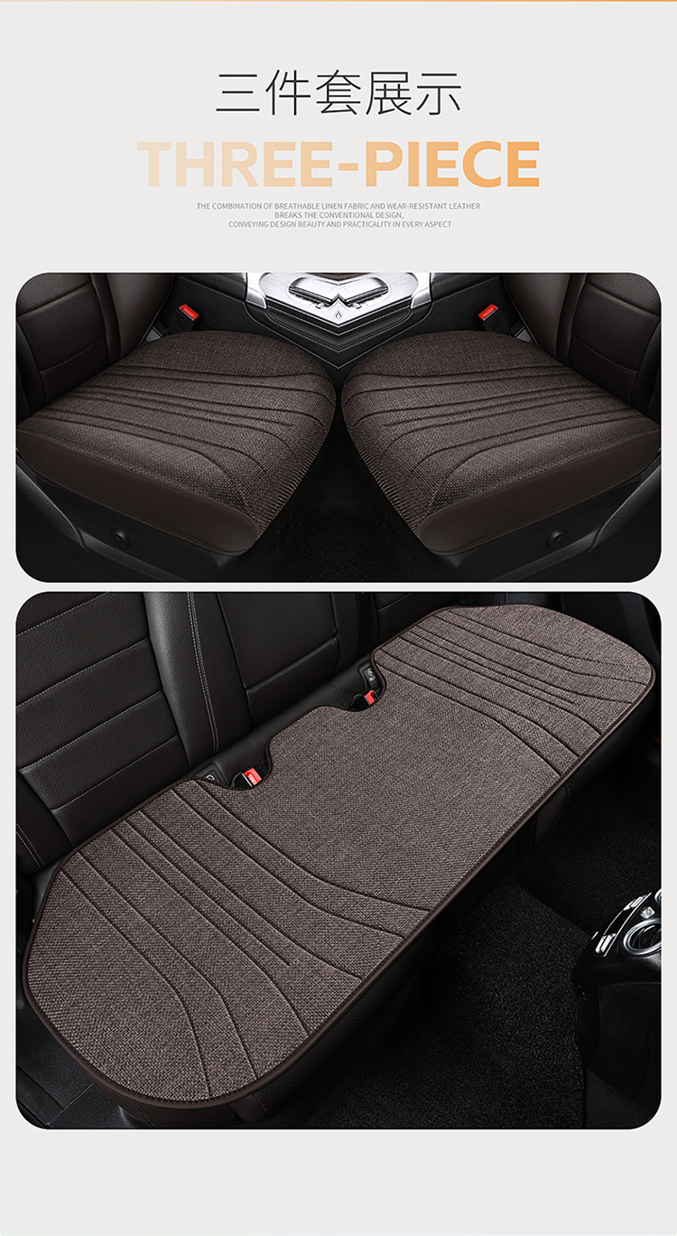 Suitable for Nissan Classic Sylphy Comfort Edition Deluxe Edition Four Seasons Universal Cushion Seat Cover Half Pack Car Cushion Cover