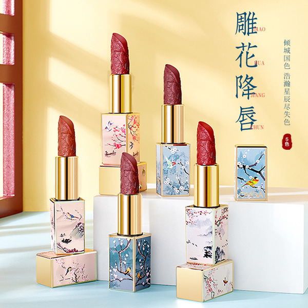 OMGA Makeup primer