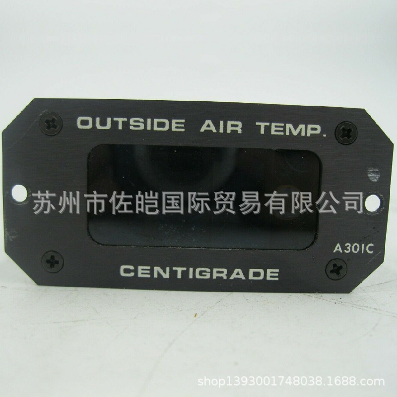 davtron品牌原装301型号通过FAA认证航空温度显示仪表