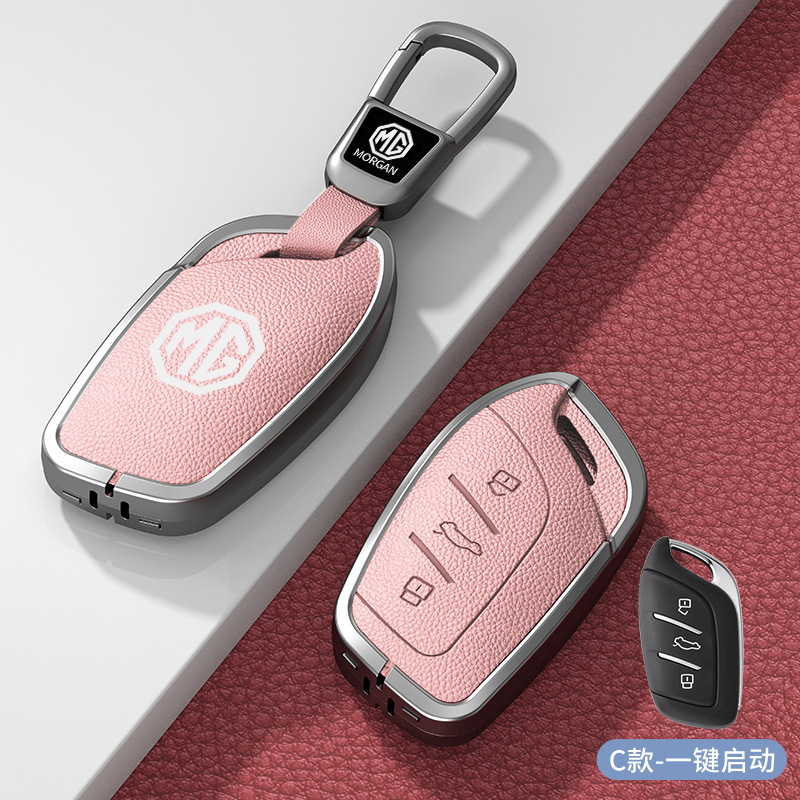 适用于MG名爵6钥匙套pro名爵5/zs/one/hs五六mg5锐腾车钥匙套扣壳|undefined