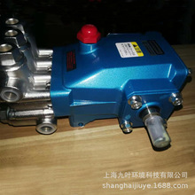 ձɽIMW2530(8X7)߉ϴCh