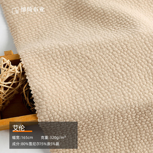 �S�ҬF؛ 320g�찱����ѩ�᠖ᘿ����� ���¿��|�������e��ͯ�b