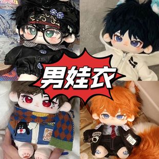 �޻���������20cmë�q����������b�����·������·���Ů���Y��