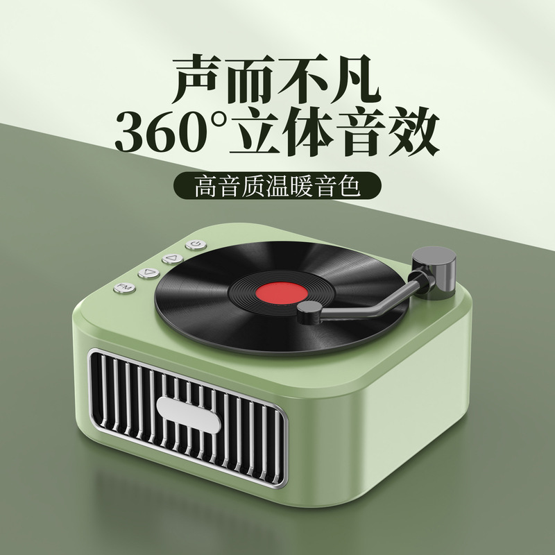 国境を越えたレトロな黒ゴムbluetooth音響重サブウーファミニ携帯カードUSB無線ドーパミン小型スピーカー|undefined