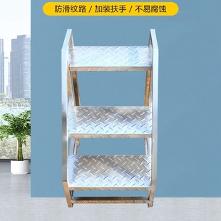 Wholesale Industry Standing Step Step Follow Ladder Household Step Stranged Stairs Mobile Ladder Warehousing Equipment Laying High Steel
