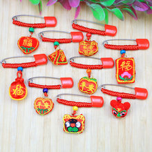 ���繝��ͯ�S���̽�С��������ϻ��L���i���J������ȫ����e�