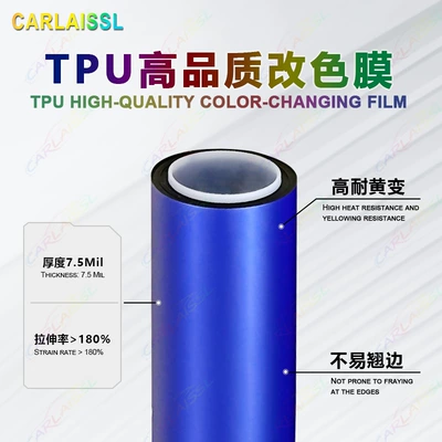 film car sticker film automotive film – Auto Color Change Film