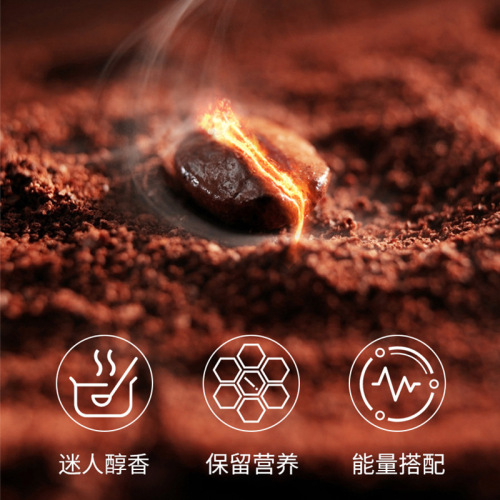 Coffee factory direct sales bulletproof coffee wholesale L-carnitine full meal replacement black coffee ketogenic instant coffee powder