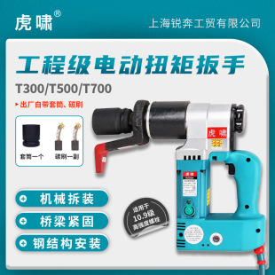 �Ϻ����[늄�Ť�ذ���T200/T300/T500/T700���O��Ť���b���ж