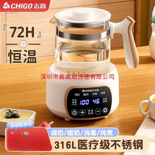 ־��늟�ˮ�ؼ��ñ���һ�w�Ԅ������B�����ݲ�a�؟�ˮ����С