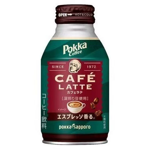 Японский импортный кофе Pokka Sapporo 100 черный кофе оригинальный молочный вкус с молоком ледяной Американский кофе готовый к употреблению в маленькой банке