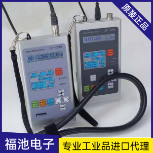 �ձ��M��SPOTRON�{�����۽�SP-3288/SP-3290����ʽ���ӱOҕ�x