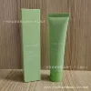 Green soothing cream, 50 ml