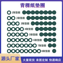 �������늳ؽ^���|Ƭ�S��ֱ�N�F؛�����������͸ߜ���ȼ���z��ճ