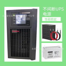 ɽUPSԴ3C15KSMγ15KV 13.5kw‌OO‌z^