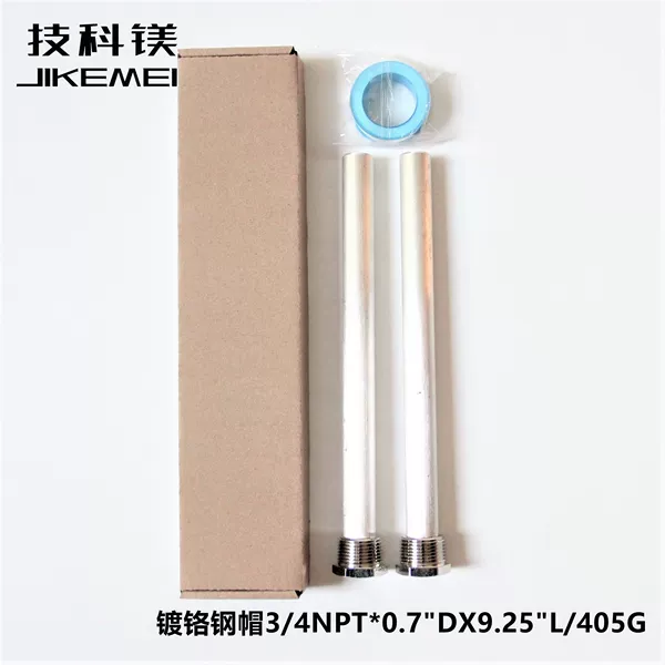 (2 filled) chrome hat 3/4npt*18x235/410g