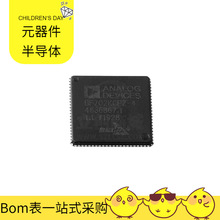 5962-9750702HXC CQFP-308(52x52) NCP1075P065G NCP114AMX280TC