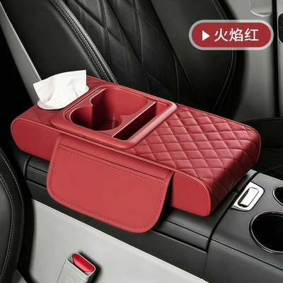 car armrest box heightening pad, Armrest box pad - wine-red